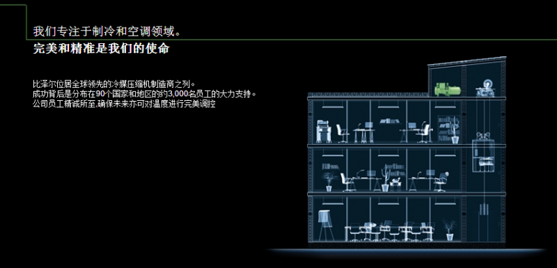 QQ截圖20140903104256