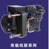 供應(yīng)制冷壓縮機(jī)