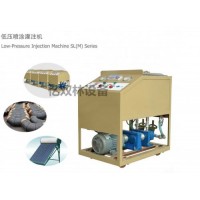 低壓噴涂灌注機