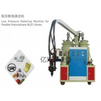 低壓發(fā)泡機