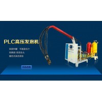 PU 2/4組份高壓發(fā)泡機