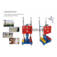 聚氨酯高壓噴涂機