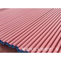 酸洗鈍化磷化鋼管