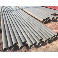 酸洗磷化無縫鋼管