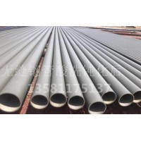 酸洗磷化無縫管