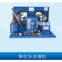 美優(yōu)樂壓縮機