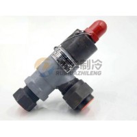 大連元寶A22F合啟安全閥