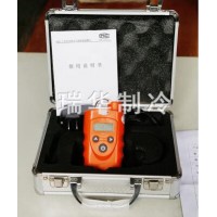 手持式氨用報警器