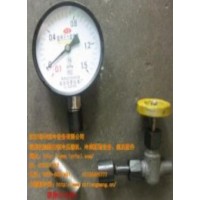 氨用真空壓力表，臨沂制冷配件