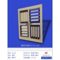 環(huán)保空調(diào)配件 塑鋼四面風口