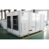 風(fēng)冷型凈化恒溫恒濕機(jī)