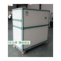 水冷柜機(jī)