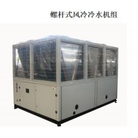 螺旋式風(fēng)冷冷水機(jī)組