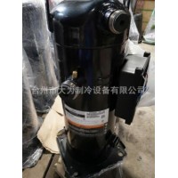 原裝全新 谷輪 VP232KSE-TEP-522 谷輪制冷壓縮機 愛默生壓縮機