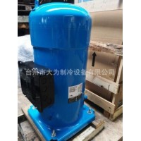 正品 SY300A4CBM/ SY300A4ABB 原裝百福馬25匹中央空調(diào)壓縮機