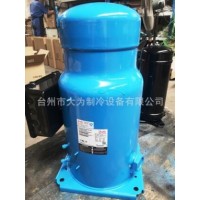 SH300A4ABE SH300B4ACC 丹佛斯百福馬25匹中央空調(diào)壓縮機R410A
