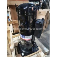 原裝谷輪 ZR19M3-TWD-522 ZR16M3E-TWD-561 原裝谷輪壓縮機壓縮機