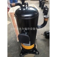 三菱直流變頻壓縮機 HNB71FA-YBC HNB71FA-YJ / 直流變頻壓縮機