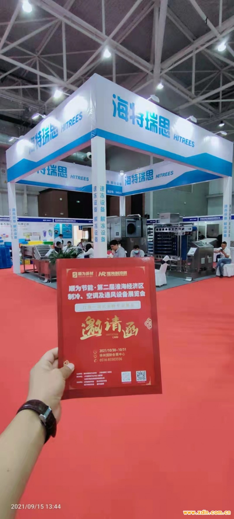 微信圖片_202109170813482