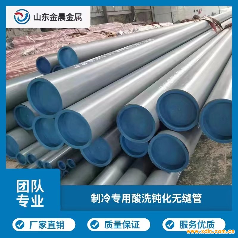 微信圖片_20230423104412