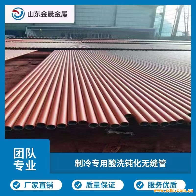 微信圖片_20230423104407