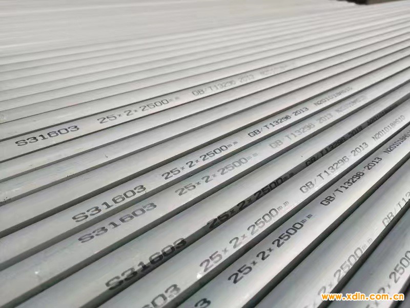 微信圖片_20230423111656