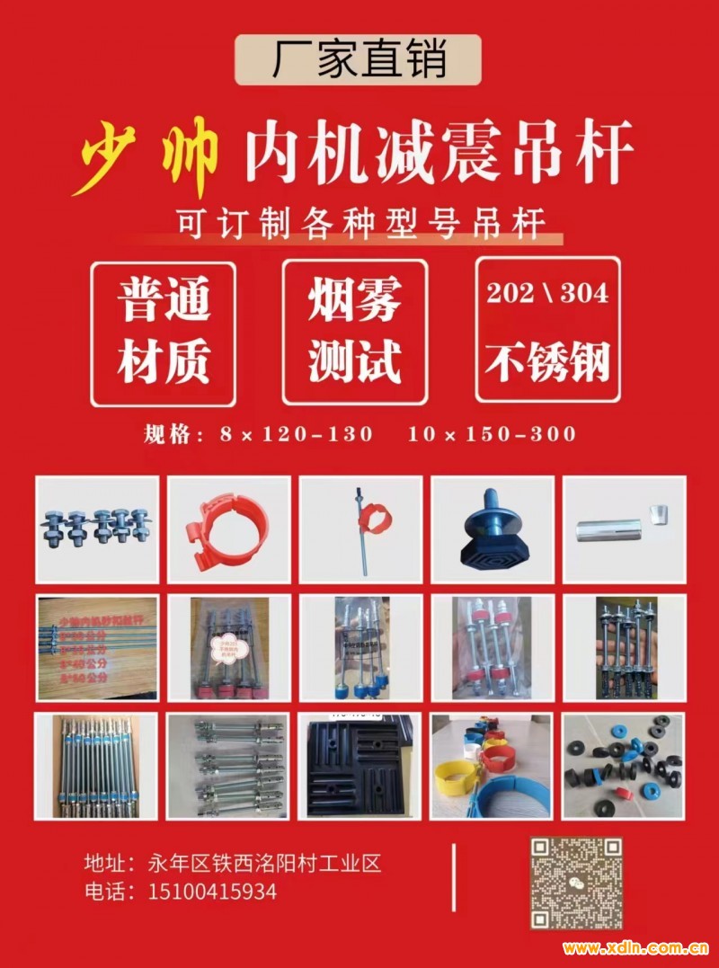 微信圖片_20230522095314