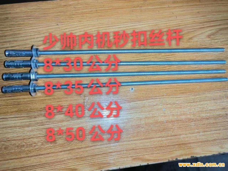 微信圖片_202305220948309