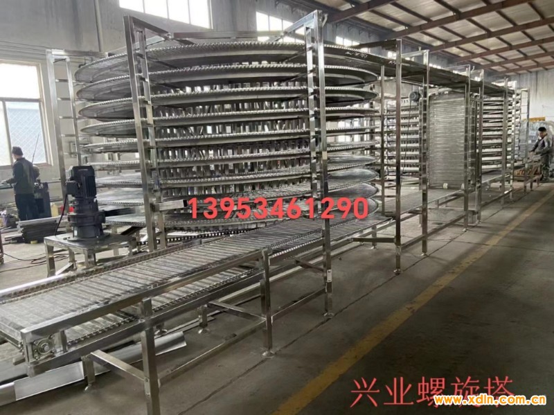 微信圖片_20231121140214