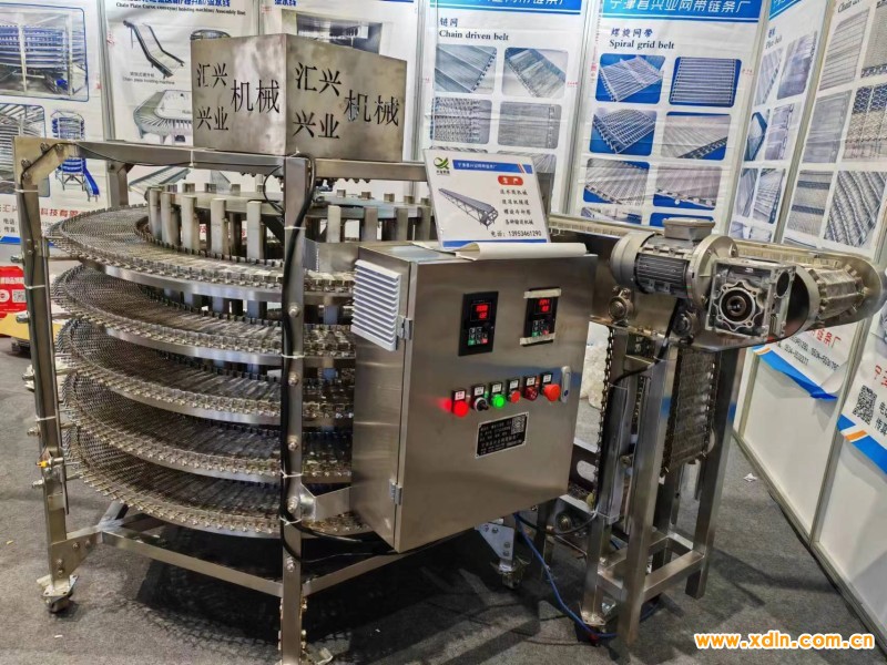 微信圖片_20231121140223