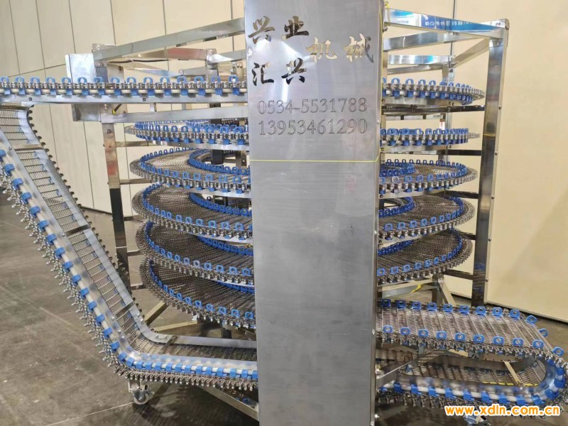 微信圖片_20231121140523