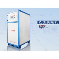 乙烯脫除機