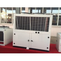箱式制冷機(jī)組