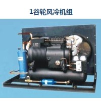 1谷輪風(fēng)冷機(jī)組