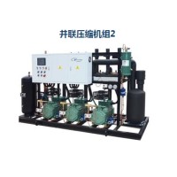 并聯(lián)壓縮機組2
