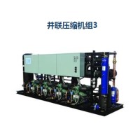 并聯(lián)壓縮機組3
