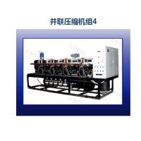 并聯(lián)壓縮機組4