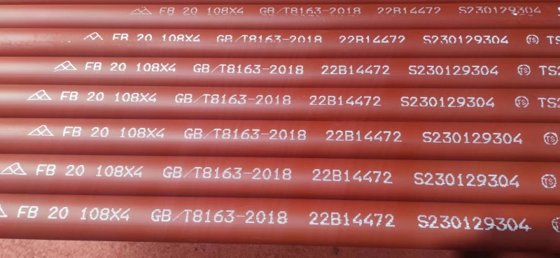 微信圖片_20240327162430