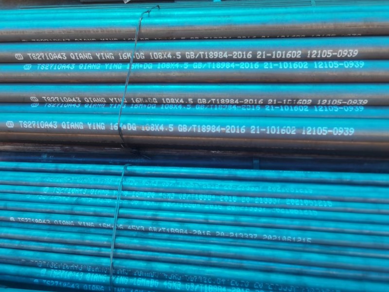 微信圖片_20210825101744