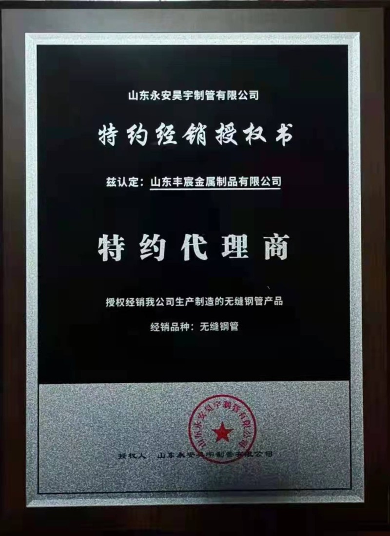 微信圖片_20220113091739