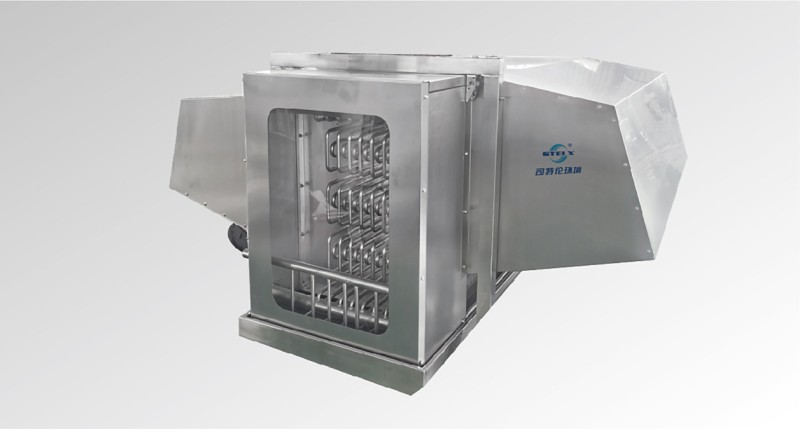 微信圖片_20221122083008