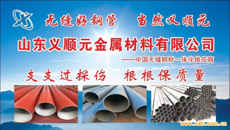 微信圖片_20240522135544