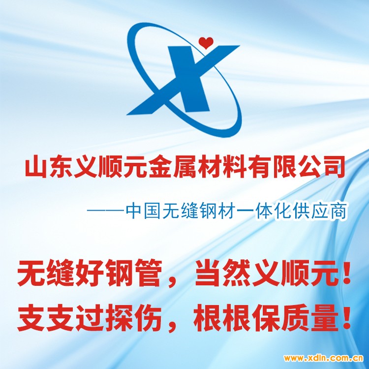 微信圖片_20240522141823