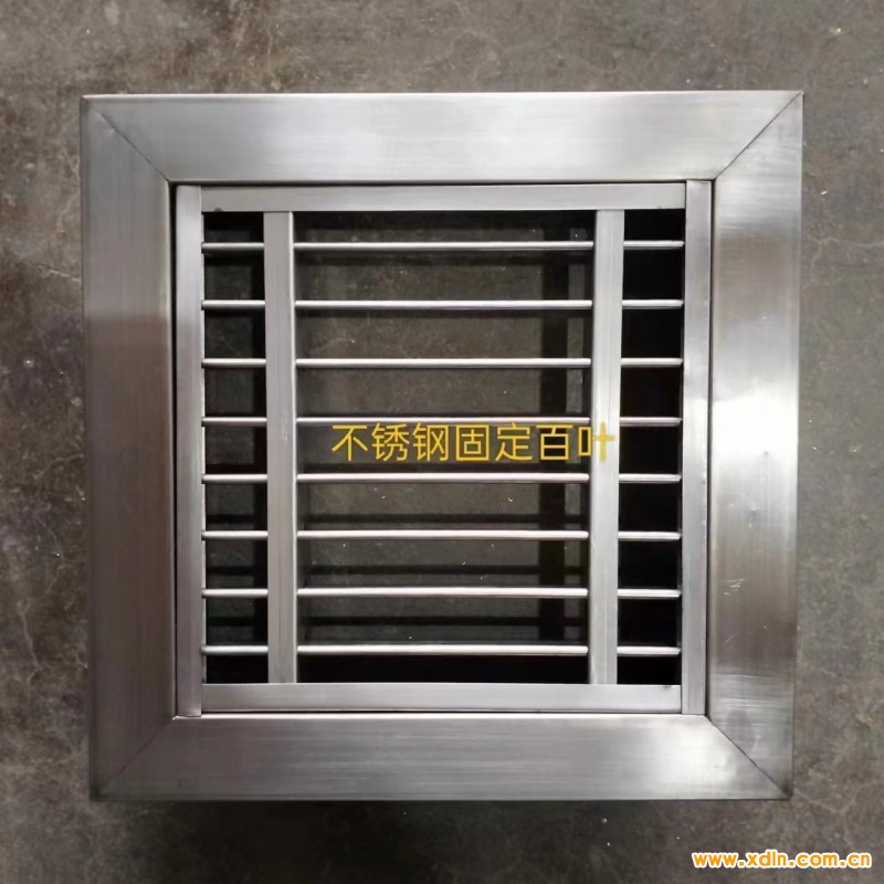 微信圖片_20240425113722