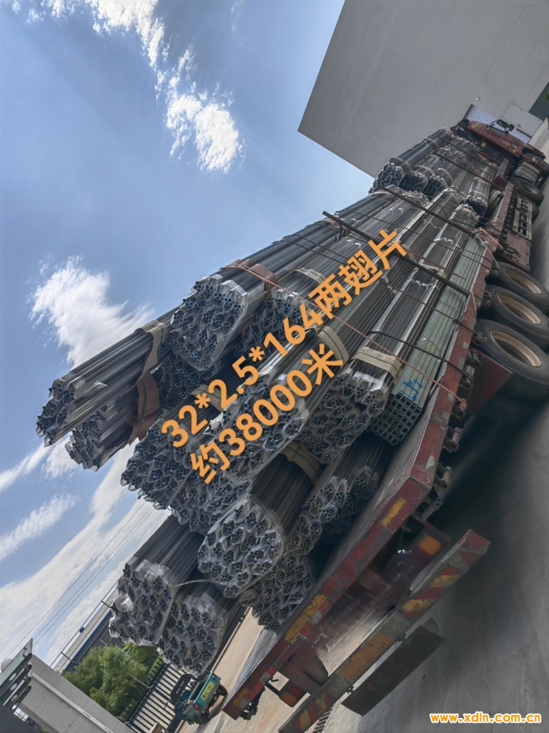 微信圖片_20240312035442