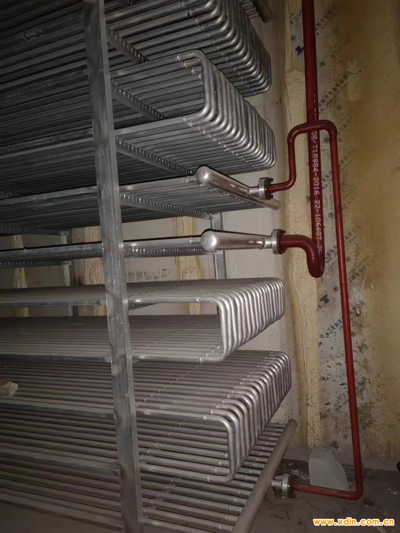 微信圖片_20231212110701