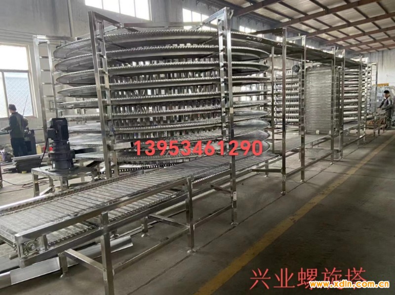 微信圖片_20231113162329