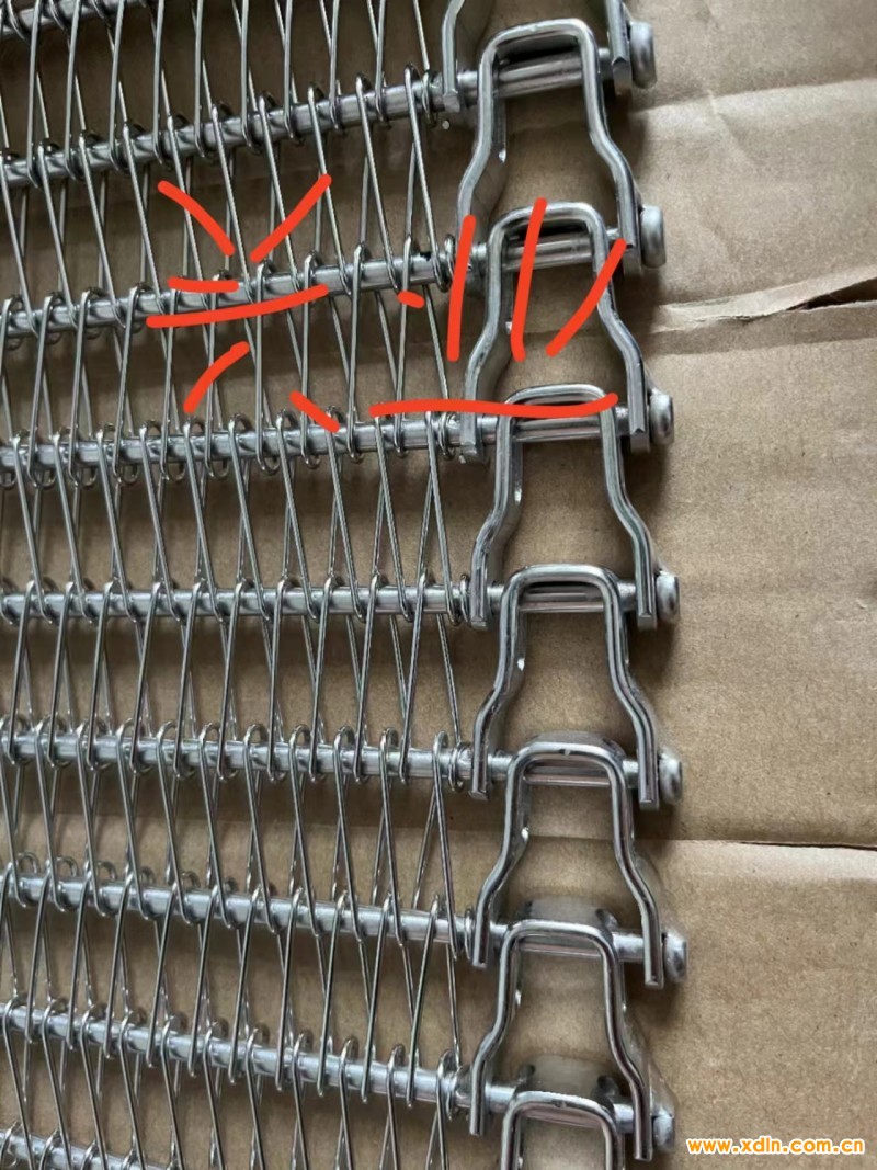 微信圖片_20231113162332