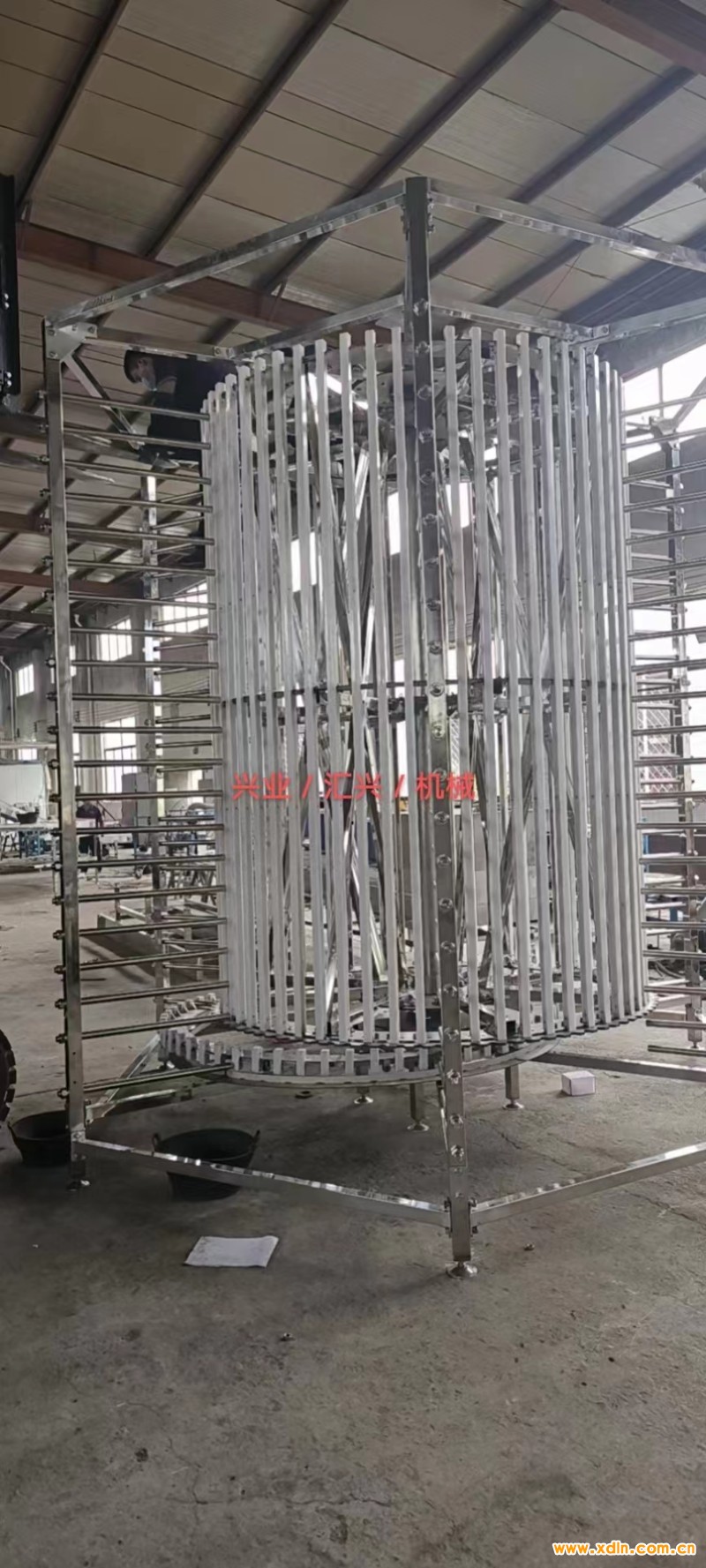 微信圖片_20231113162352