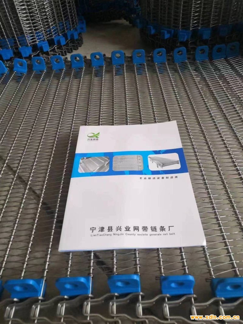 微信圖片_20231113162454